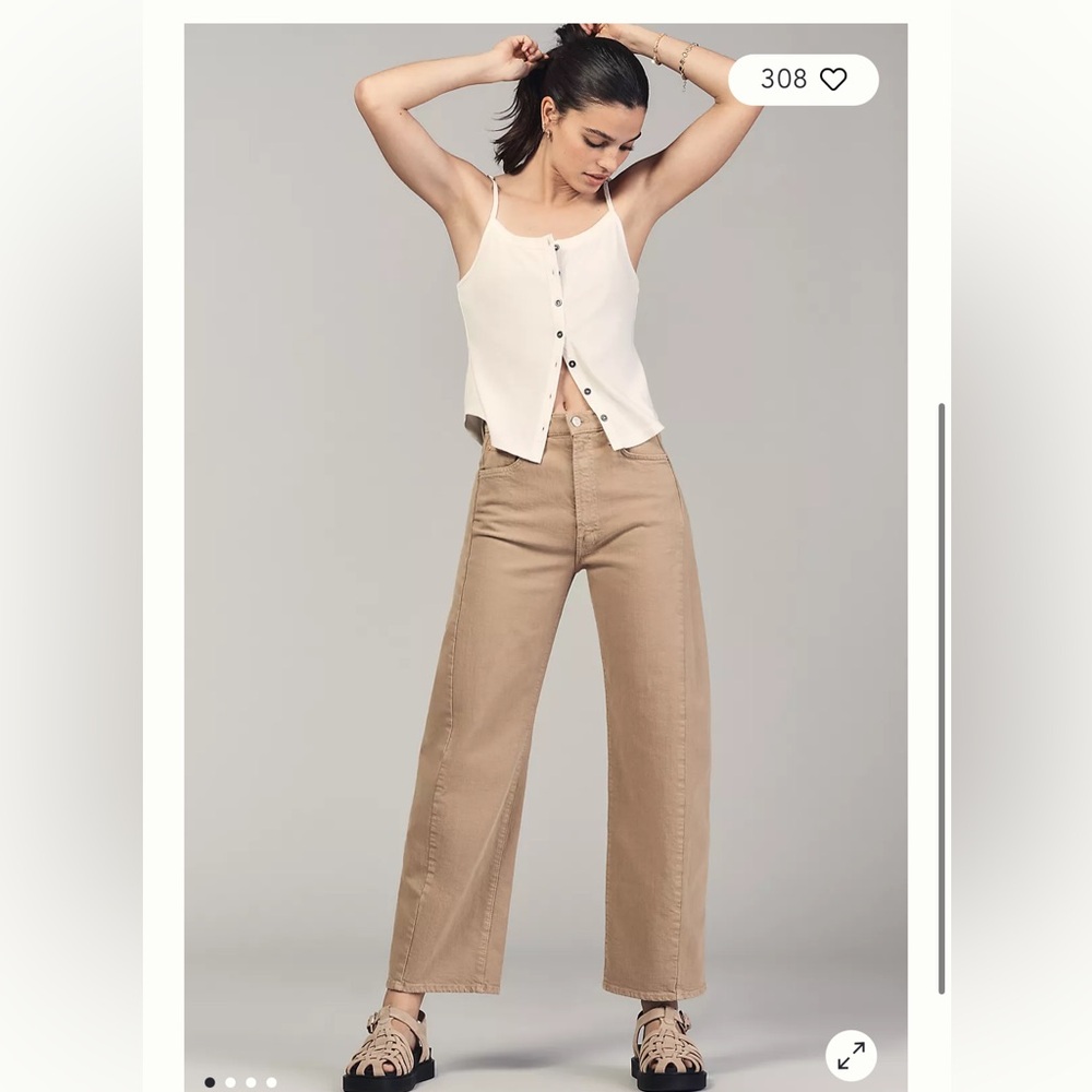 MOTHER half pipe flood jeans
